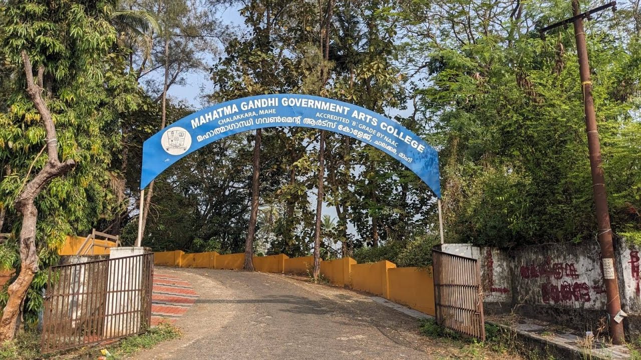Mahatma Gandhi Government Arts College, Mahe (Affiliated to Pondicherry University)