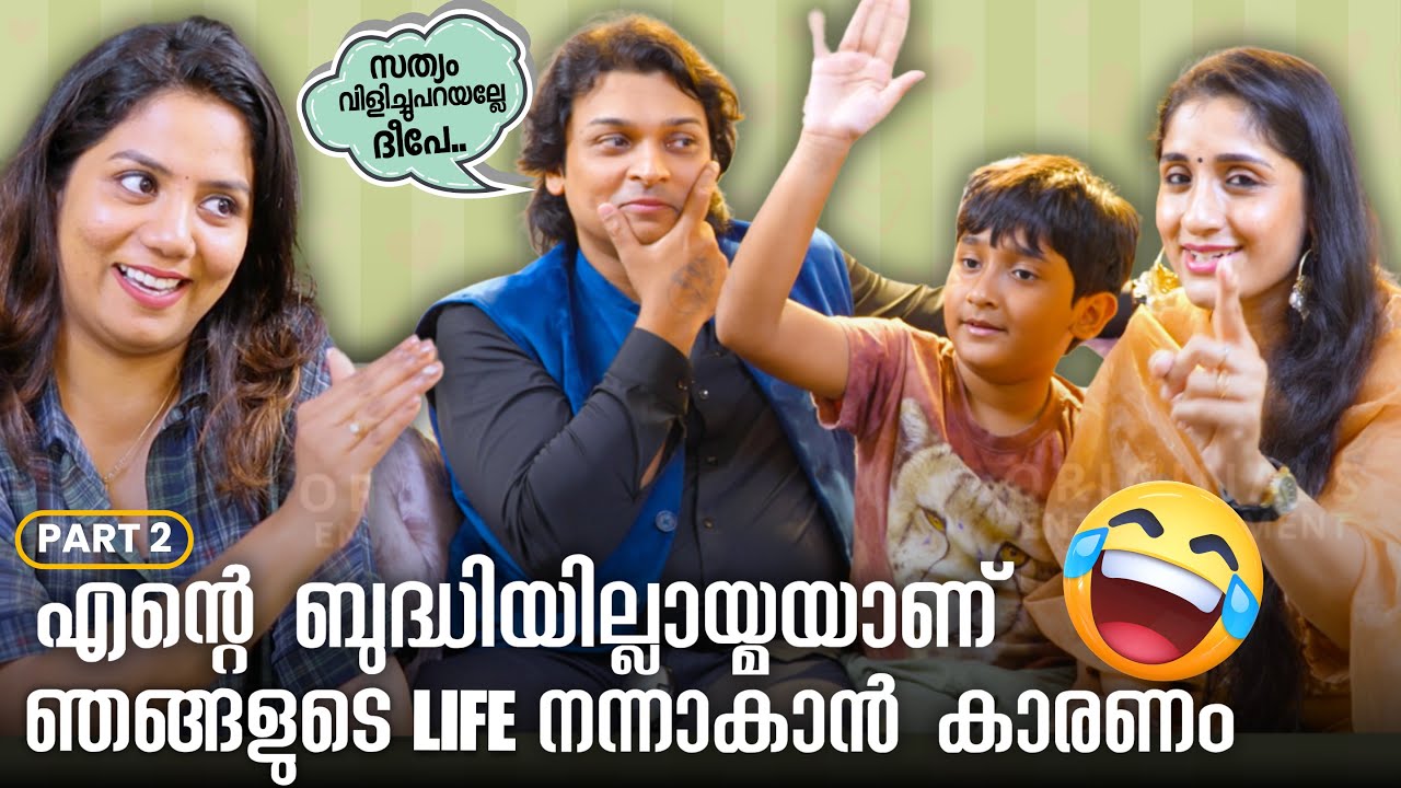 ദിലീപ് കേസിൽ ചരട് വലിച്ചത് കാവ്യാ മാധവൻ ?😱കളളം പ്രചരിപ്പിച്ചത് ആരൊക്കെ ?🔥Rahul Easwar & Deepa Eswar
