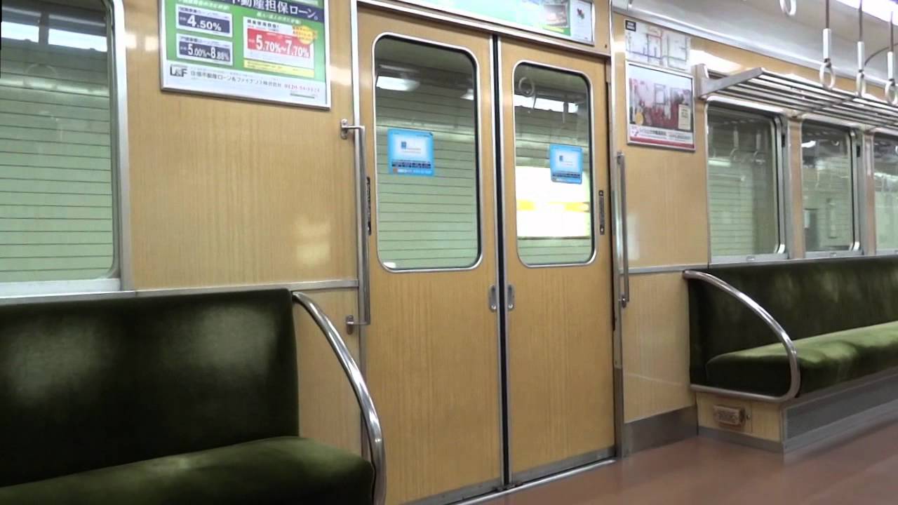 阪急 3300系【ドア開閉】（大阪市営地下鉄 堺筋線 扇町）