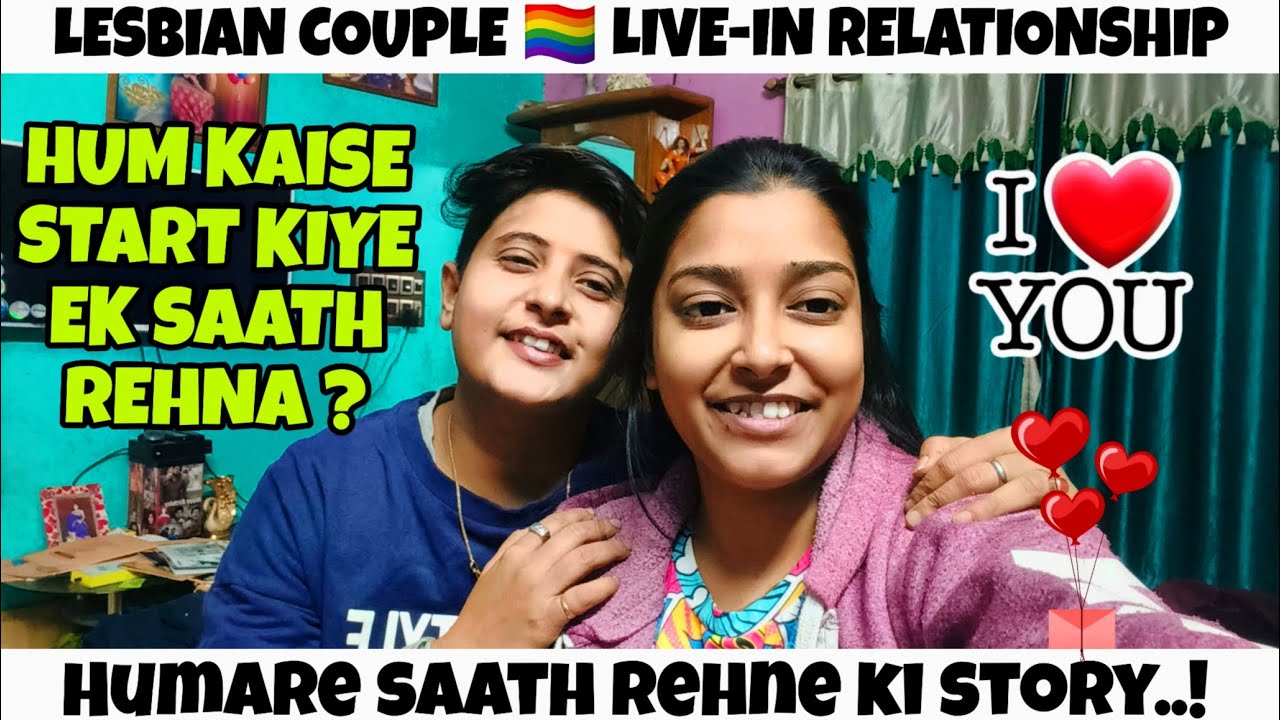 LIVE-IN RELATIONSHIP Kaise Start Kiya..? @RSAddiPromiVlogs #adipromi