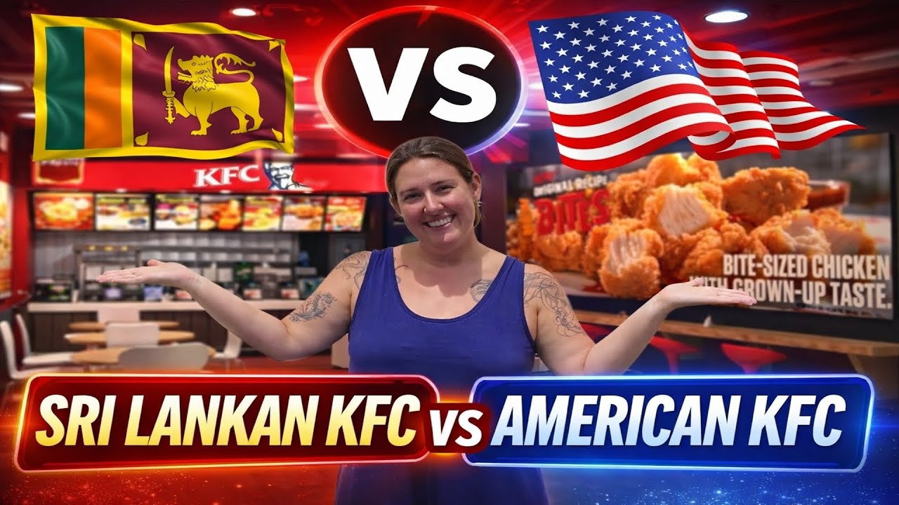 Американцы попробовали KFC в Шри-Ланке | Лучше ли там, чем в США?