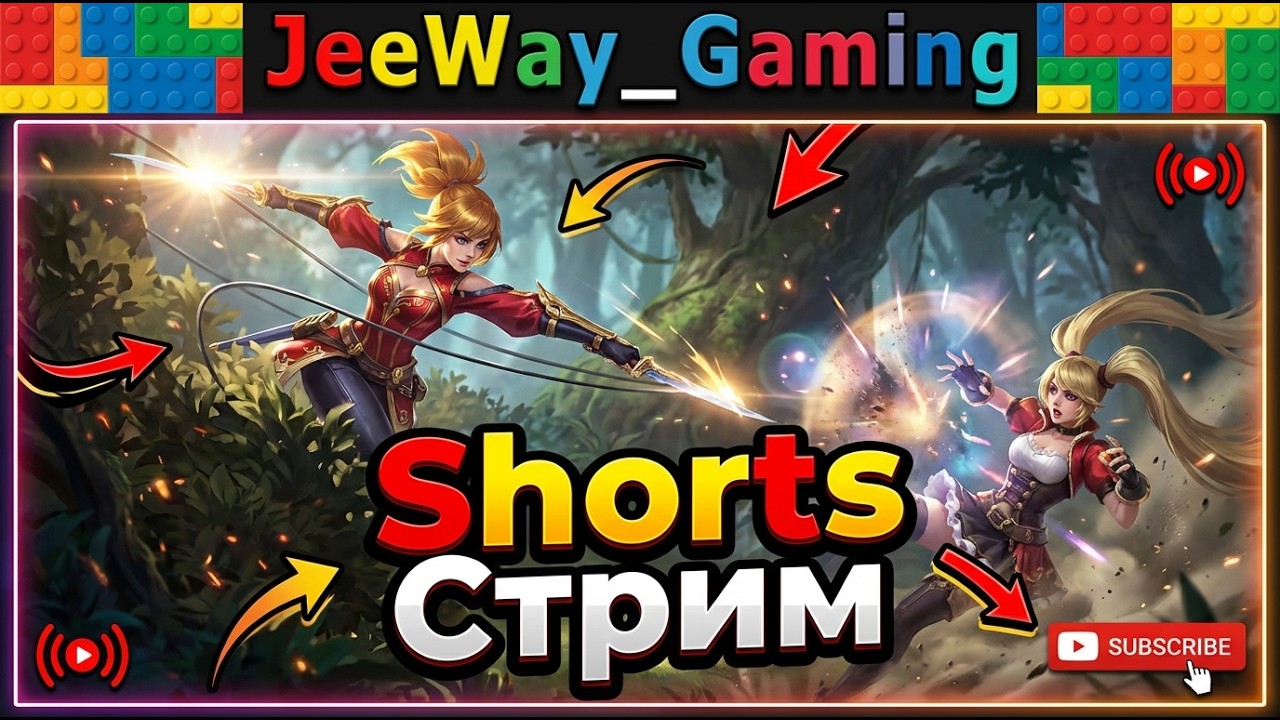 #shorts  Mobile legends Bang Bang