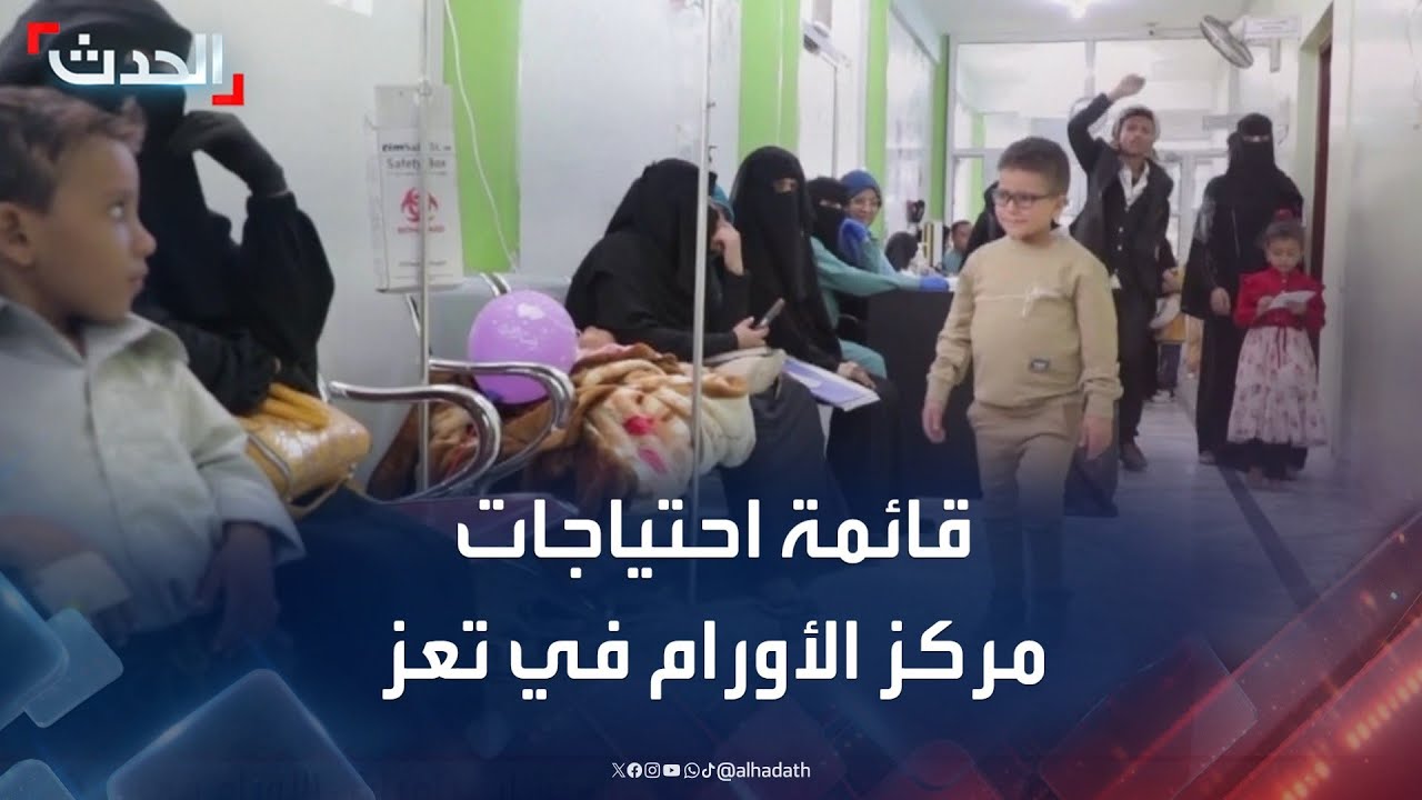 استشاري يعدد لـ 