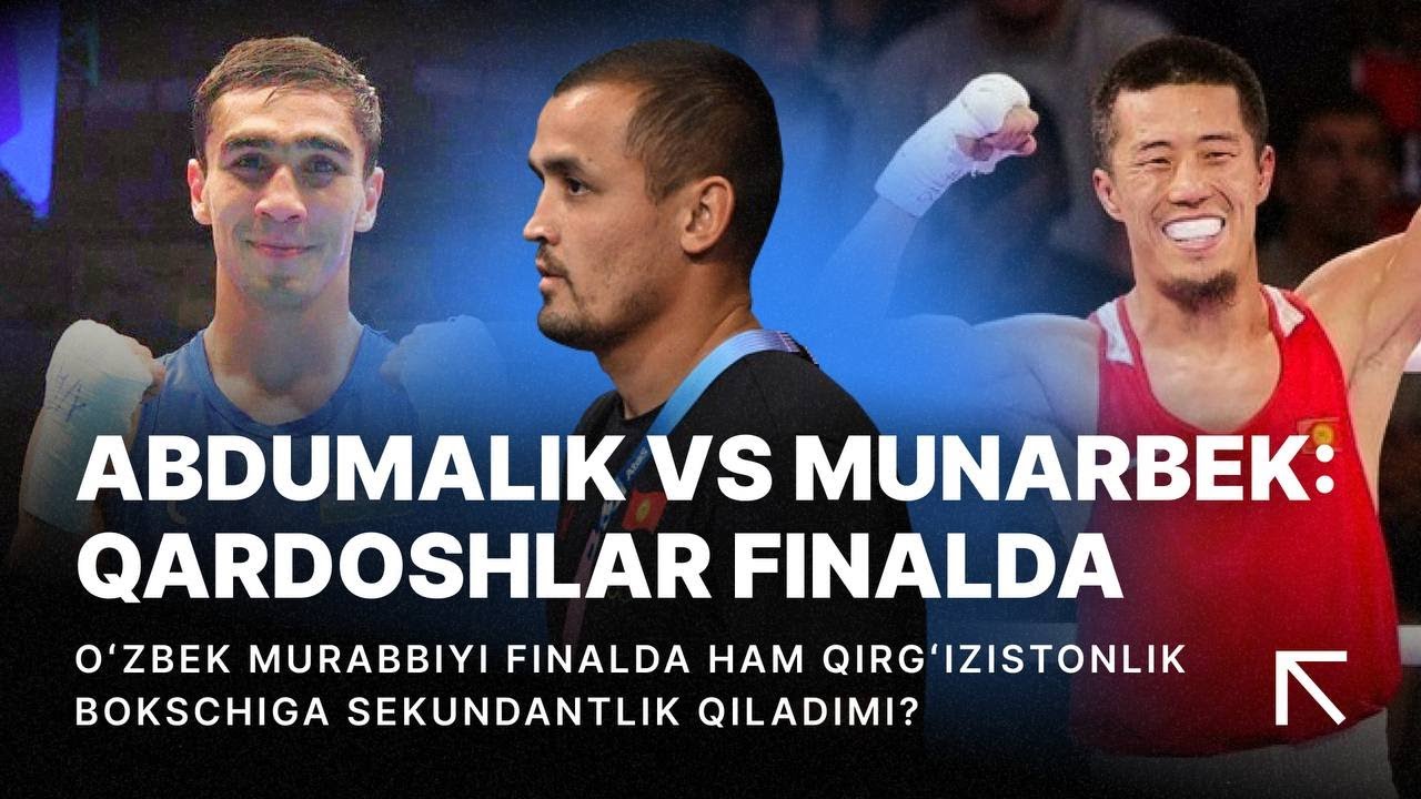 Abdumalik Halokov va Munarbek Seyitbek oʻgʻli jangi | Gʻolib aniq | Parij-2024