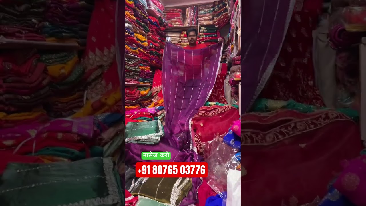 Handwork Saree, collection at Om Textiles Sadar Bazar