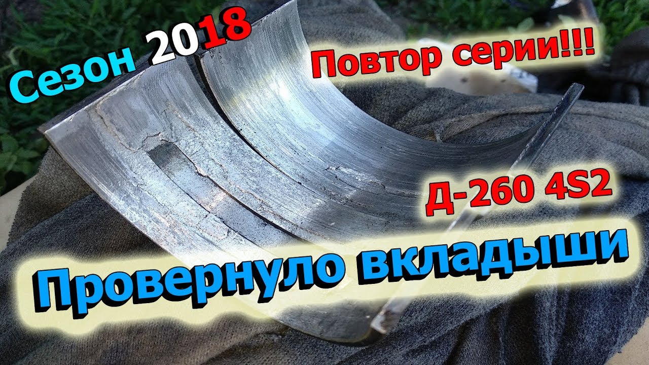37-д 2018. 