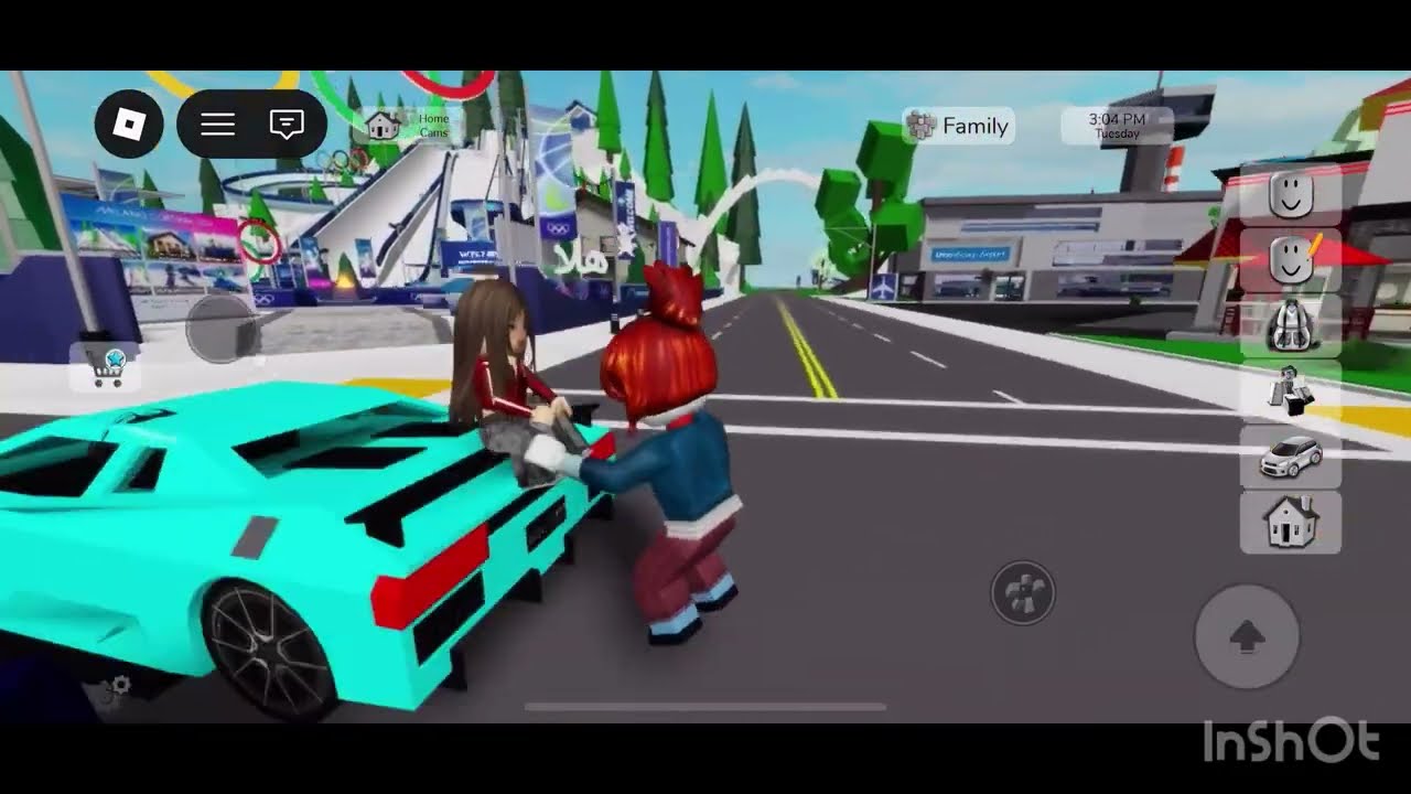 اشتراك 