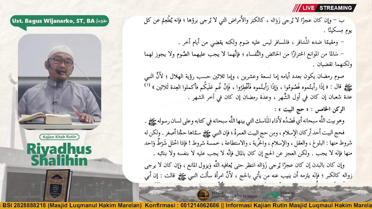 [LIVE] Ustadz Bagus Wijanarko, ST, BA - Rukun Islam Ke-3: Zakat | Bab Muraqabah - Kajian Hadits