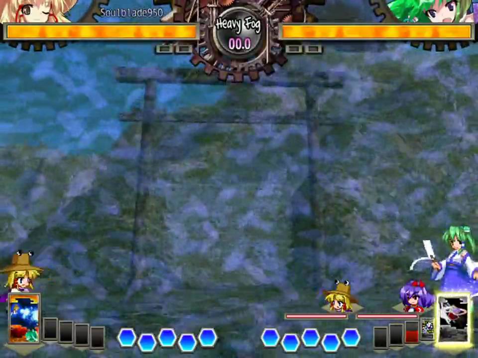 Touhou 12.3 / Hisoutensoku - Suwako Moriya's Spell Cards