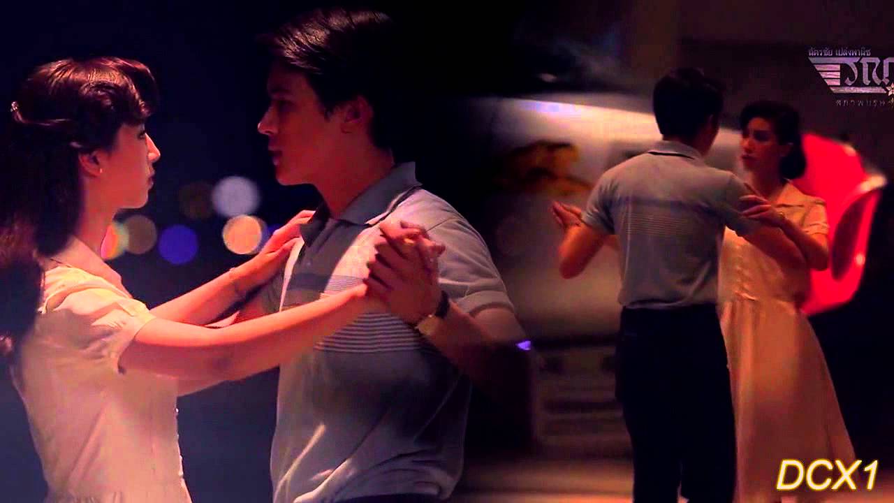 Khun Chai Ronapee - James & Mint MV
