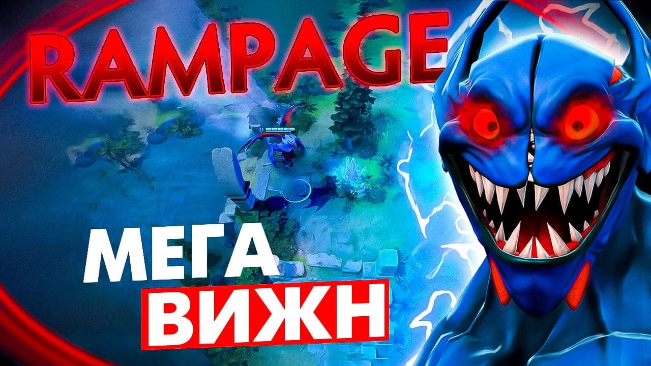 ОТ ЭТОГО БАЛАНАРА НЕ СПРЯТАТЬСЯ