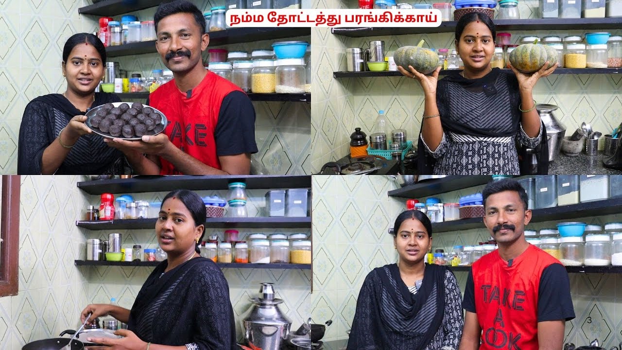 பொங்கல் கொண்டாடவில்லை😓இப்படி ஆகிடுச்சு | Vetri Priya Vlogs