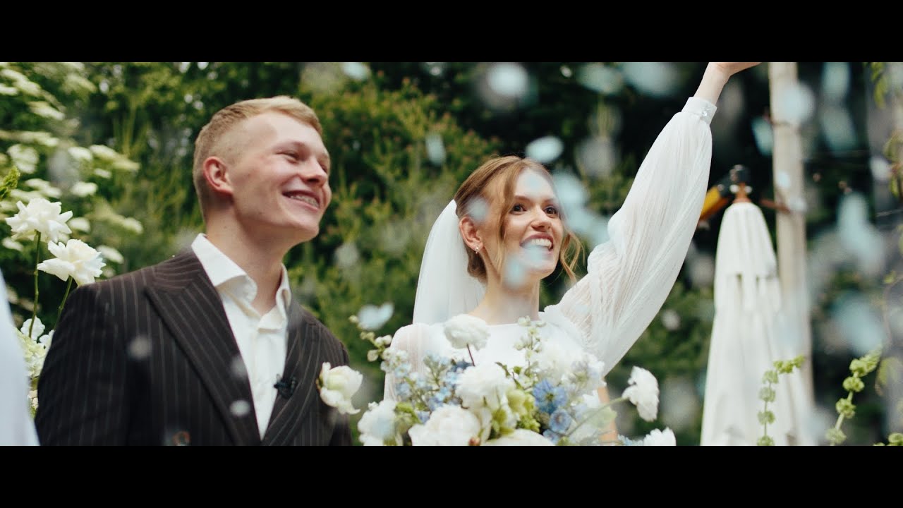 Sofia & Vova Wedding Film | Весілля Беlkin