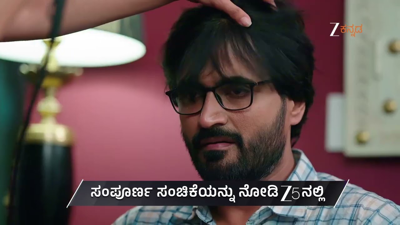 Adi Lakshmi Purana | Ep - 76 | Preview | Mar 17 2026 | Zee Kannada