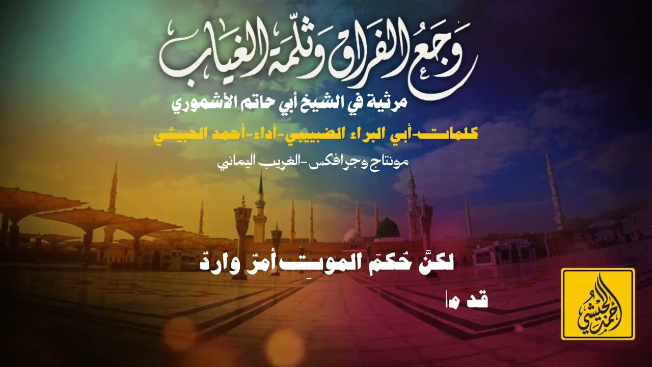 ١ فبراير، ٢٠٢٦