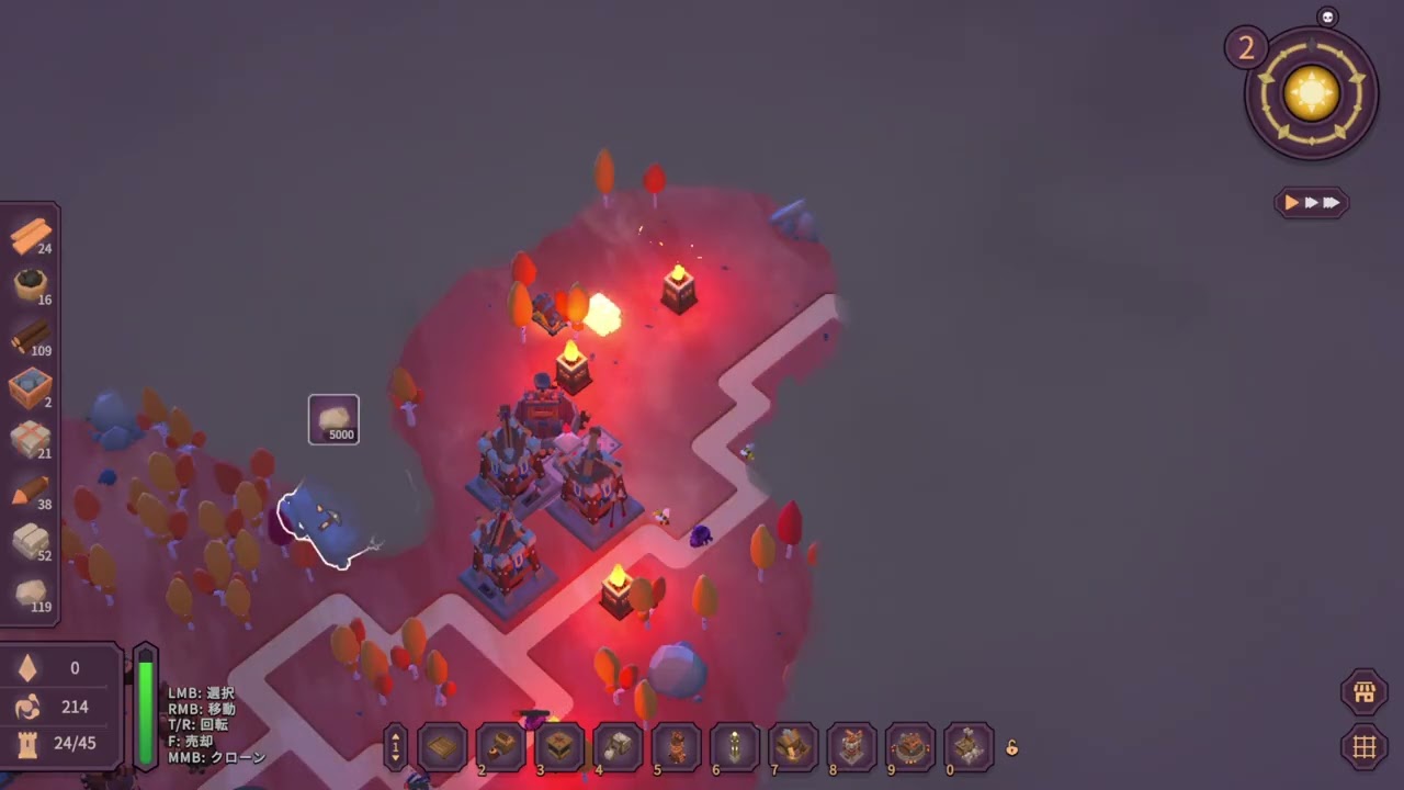 Tower Factory 043