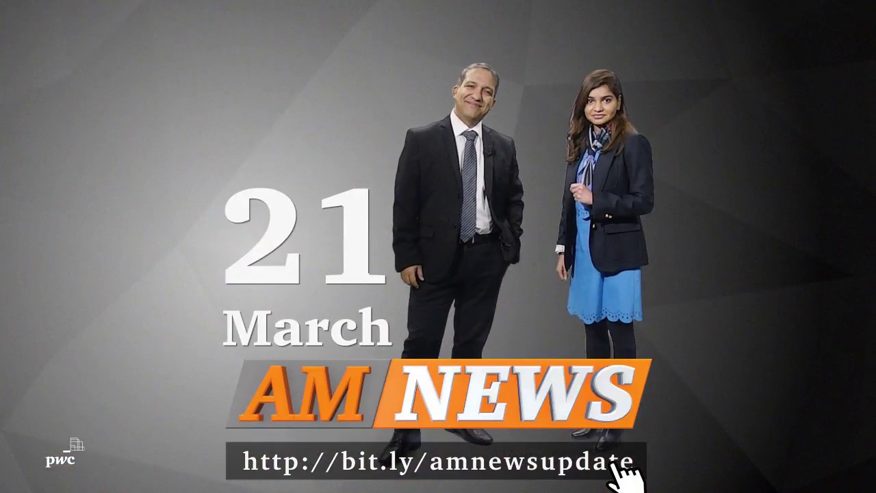 Asset Management News Channel (AM News)