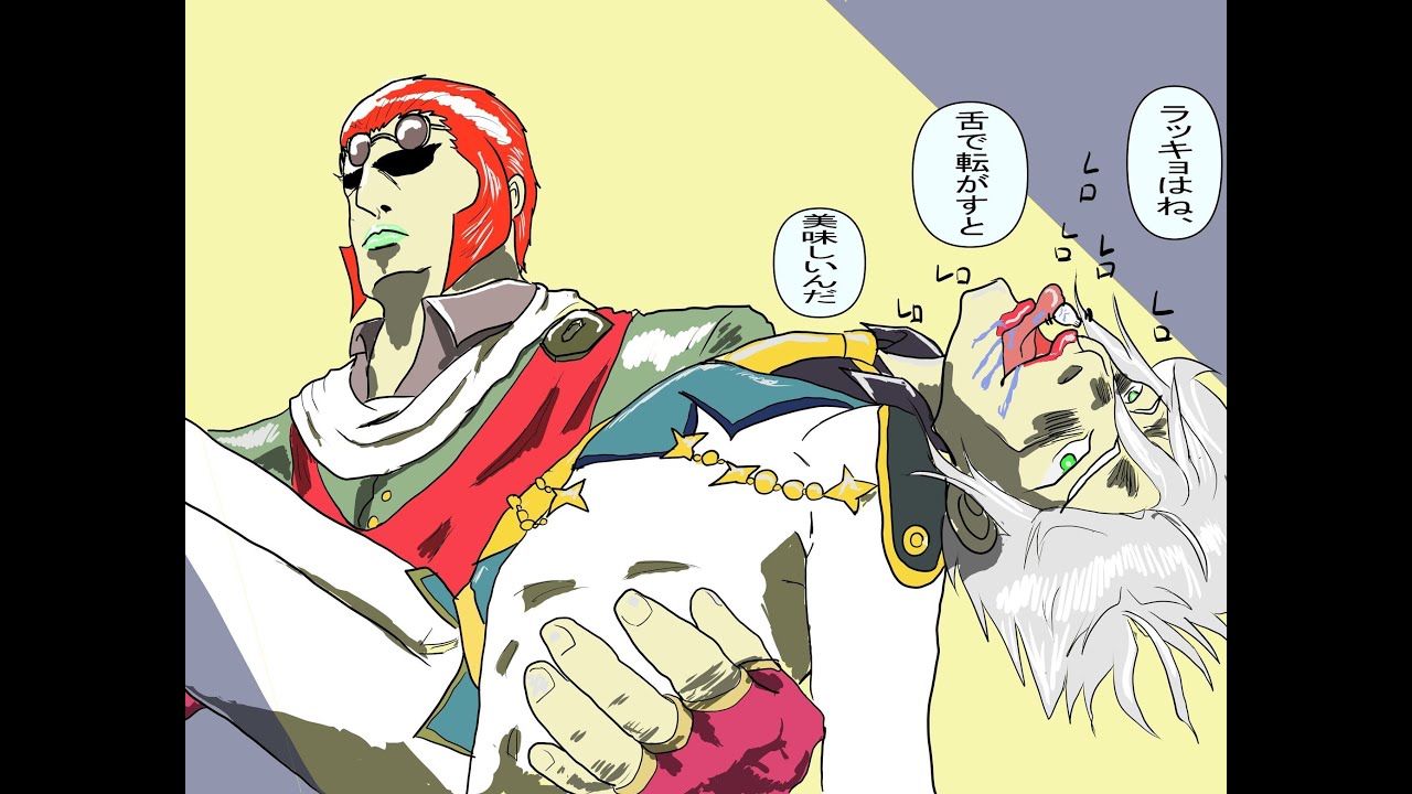 【ストリートファイター6 】ゆるっとランクマします