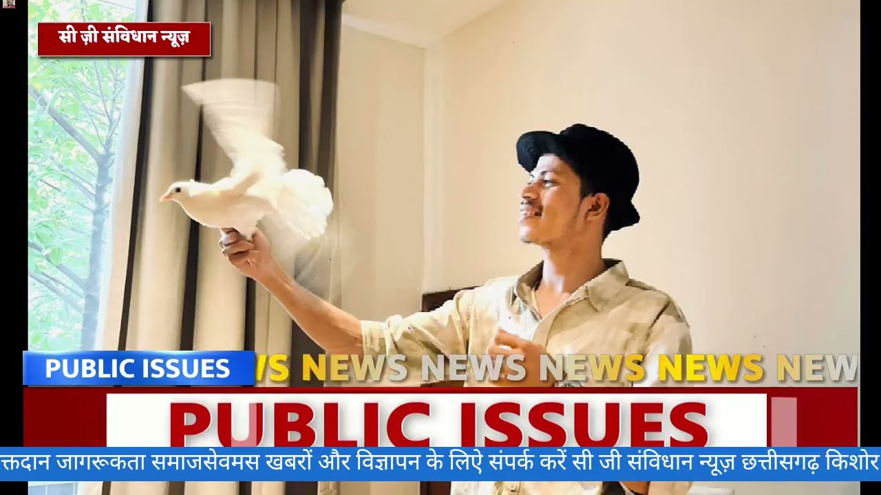 किरंदुल में भक्तिन माता राजिम जयंती पर साहू समाज का भव्य आयोजन
