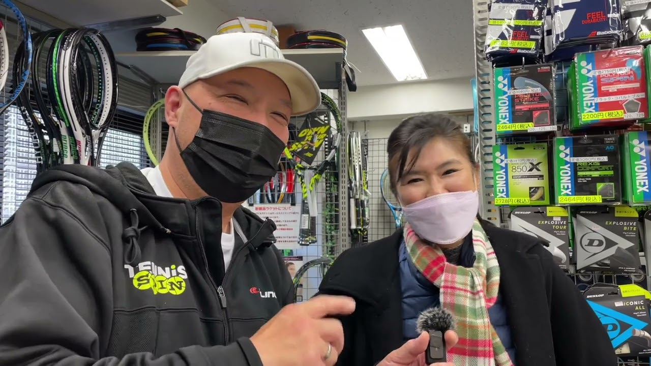 I VISIT TENNIS 846 USED RACKET SHOP IN SHIBUYA JAPAN IN SEARCH OF THE YONEX REGNA V3 - GOT SURPRISED