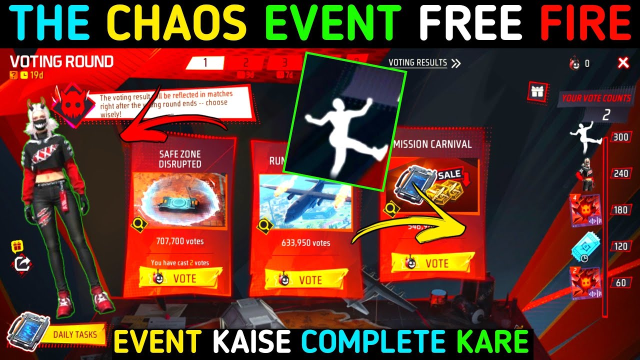 HOW TO COMPLETE THE CHOAS EVENT IN FREE FIRE