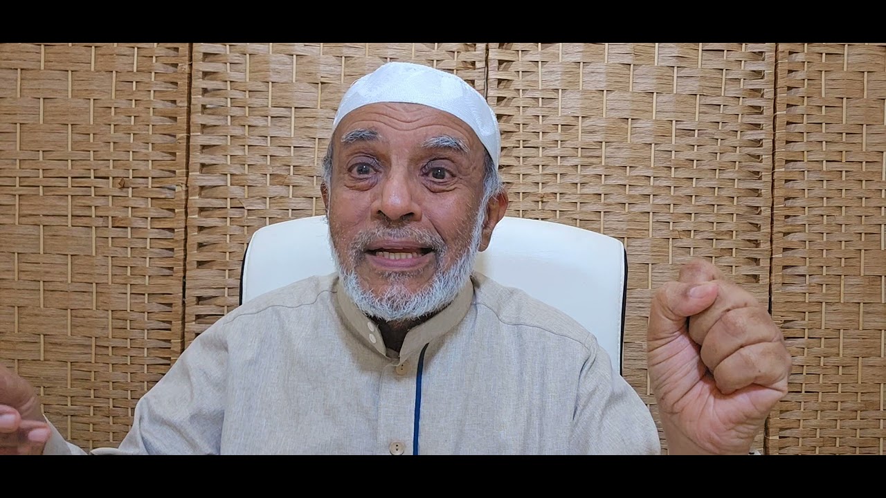 سر الشفاء بالقرآن واجابة الدعاء والكرامات: في الخروج من البعد الثالث (البعد المادي)