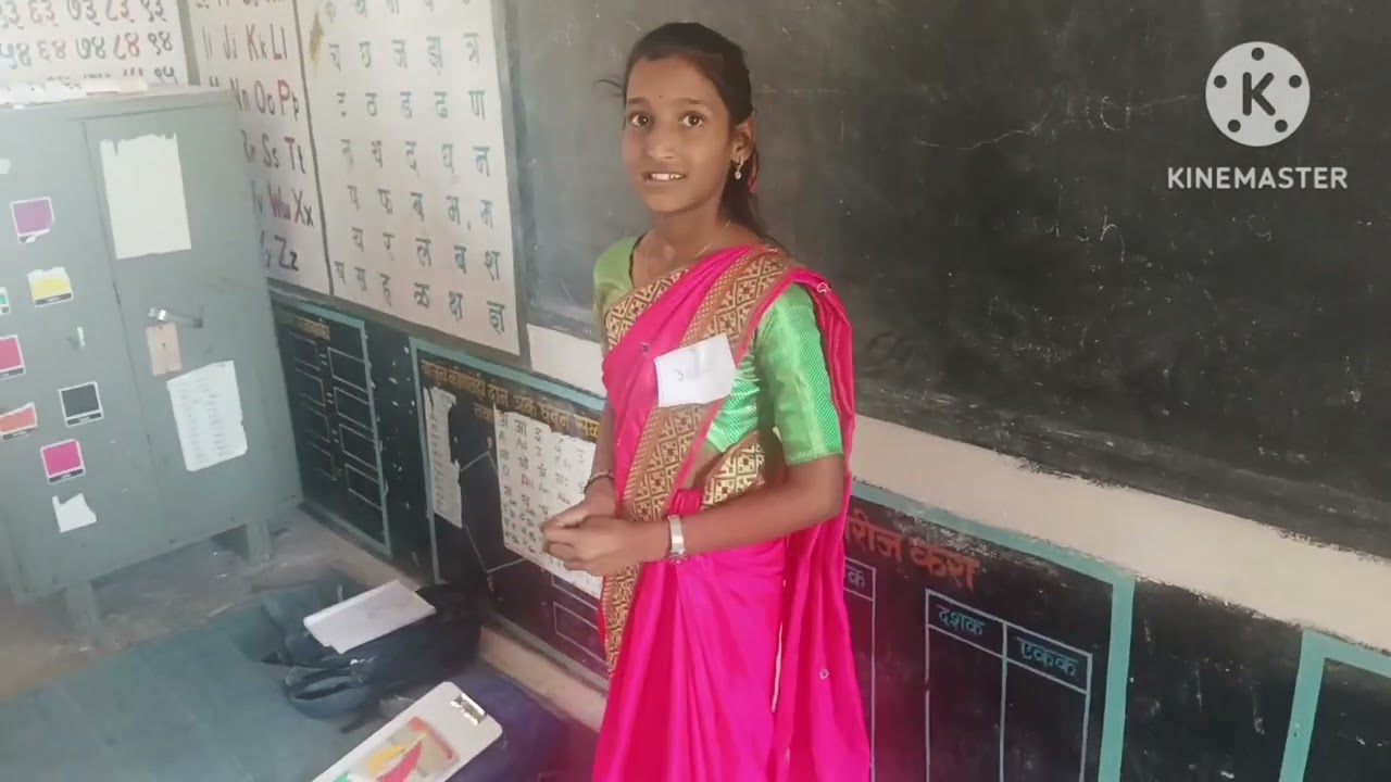 आम्हीच चालू, आमची शाळा-जि.प.कें. प्रा. शा.पाटोदा(खु.)
