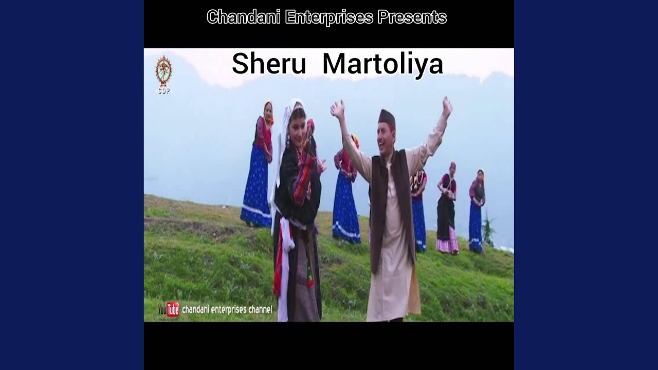 Sheru Martoliya (Feat. Rekha Badhani, Vinod Tiwari)