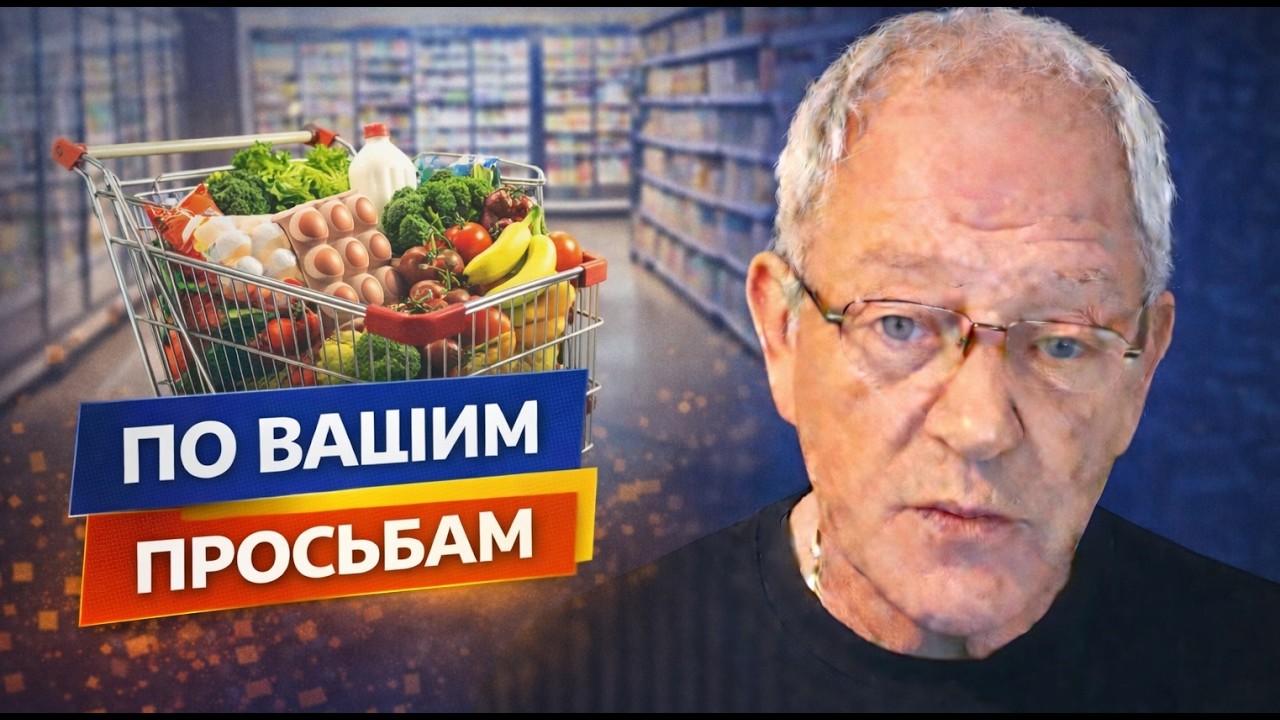 Эй, Америка!!! Снабжение нормальное? А цены?