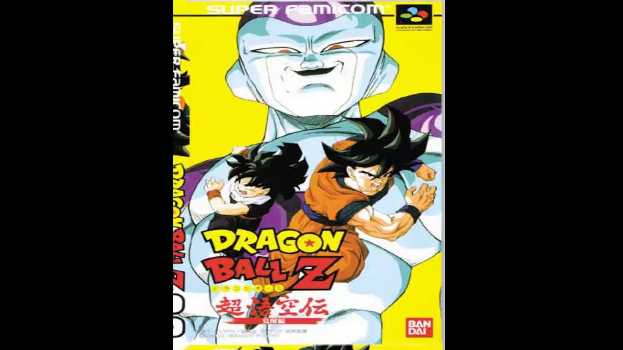 Dragon Ball Z: Super Gokuden: Kakusei-Hen - Freeza Theme