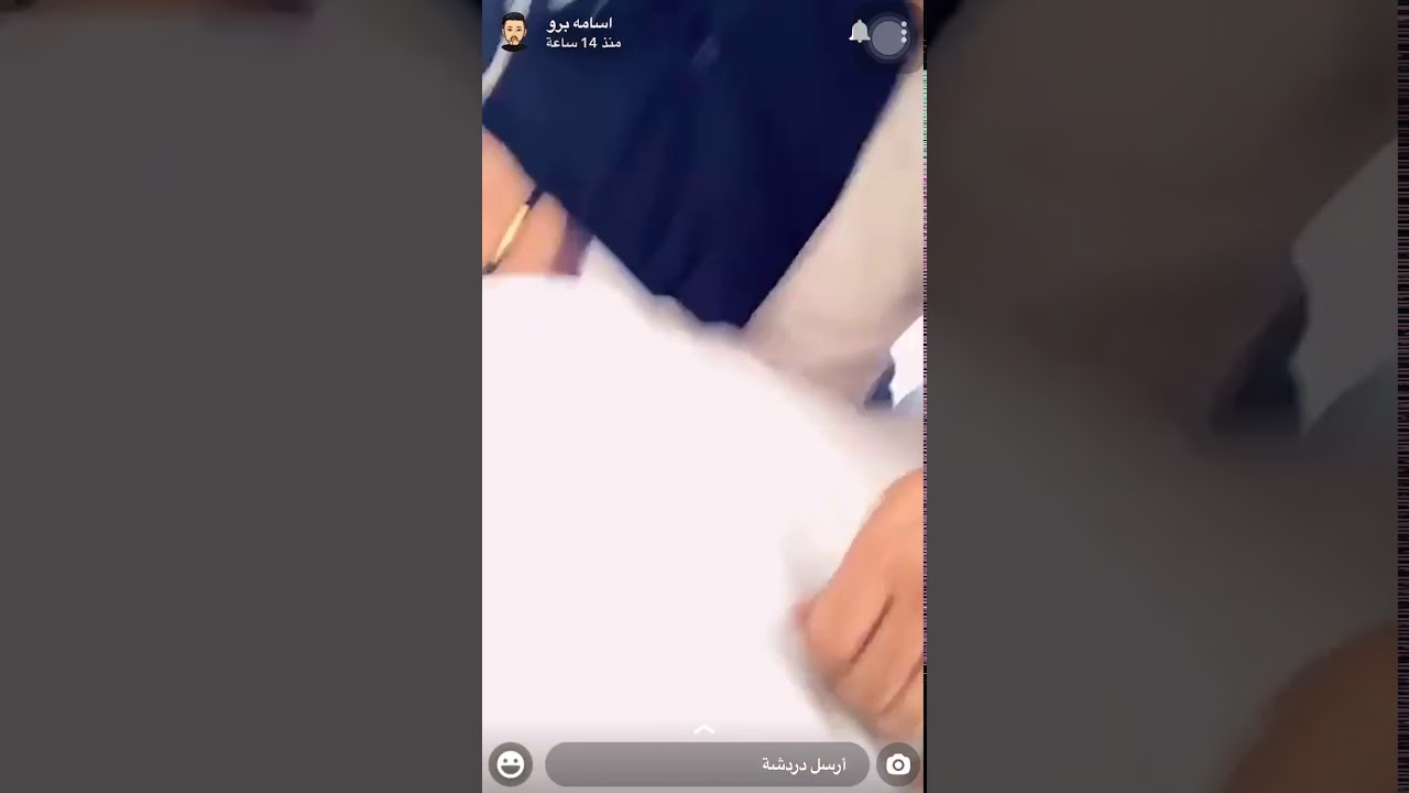 خوف مالك ع اسامه برو😂😂