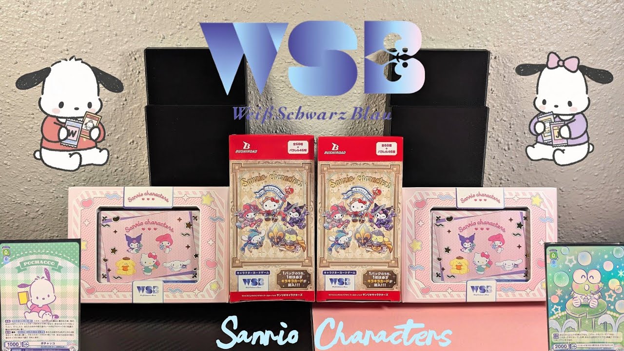 Weiss Schwarz Blau | Sanrio Characters Unboxing 