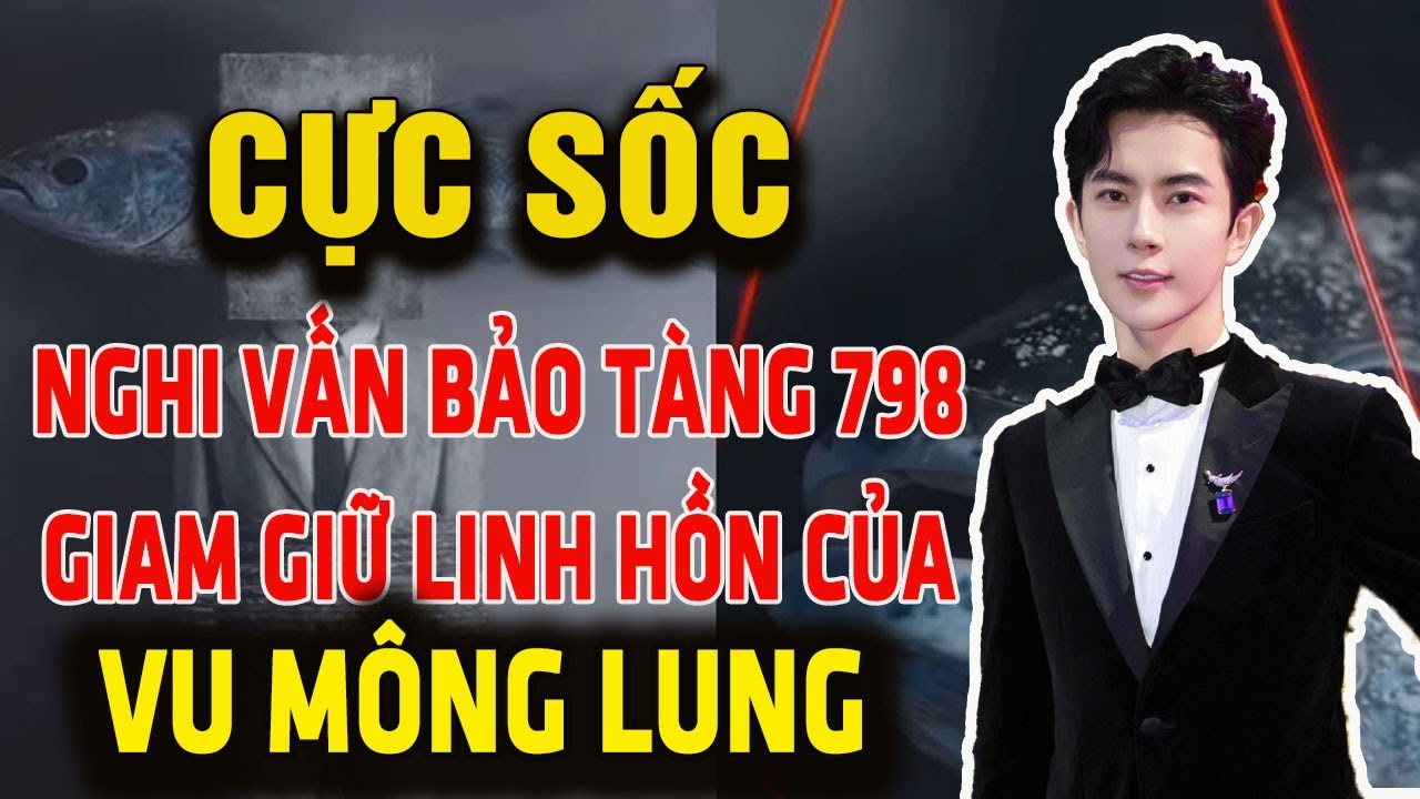 Tin Nóng: Bảo Tàng Nghệ Thuật 798, Nơi Giam Giữ Linh Hồn Của Vu Mông Lung |  MẶT TỐI HÀO QUANG