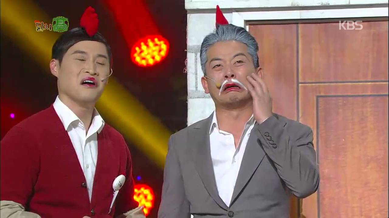 개그콘서트 Gag Concert 닭치高 20150111