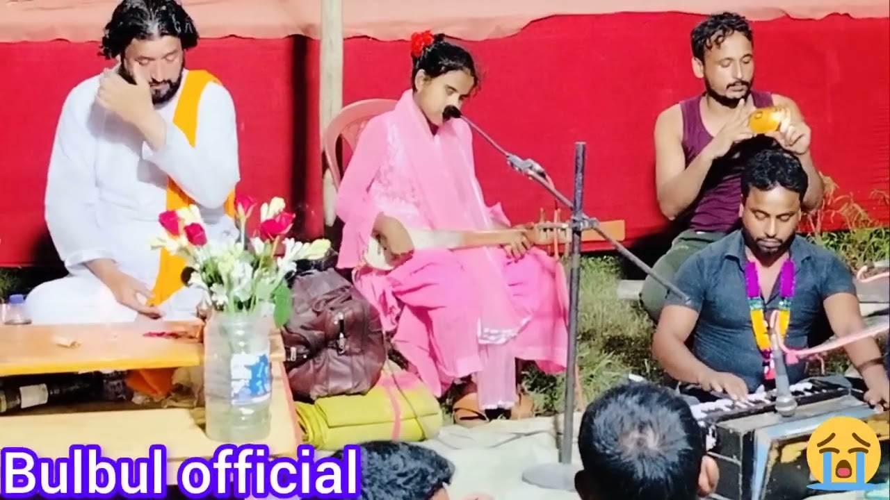 অসাধারণ একটিগান তোমার কি লাগেনা মায়া আমার দুঃখ দেখি আরে দেখিয়া মধুর কন্ঠে গাইলেন অন্ধ শিল্পী মাজনি