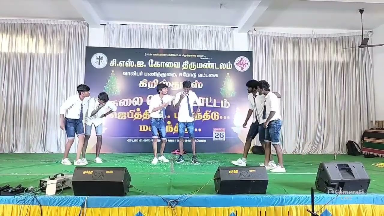 CSI Slater memorial Church Youth dance / CSI Erode area leave youth Christmas celebration programme