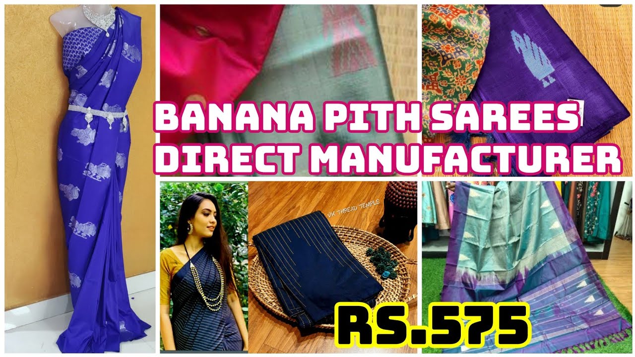 Banana Pith Sarees | Chinnala Pattu Arni Silks From Direct Manufacturer Rs.575 Single piece Courier