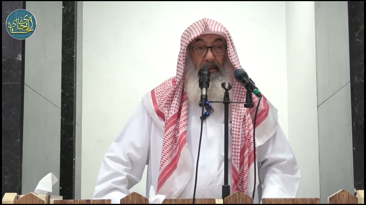 خطبة | أربح البضاعة في جواب النبي ﷺ للسائل: ماذا أعددت للساعة ؟ |  الشيخ حاي الحاي