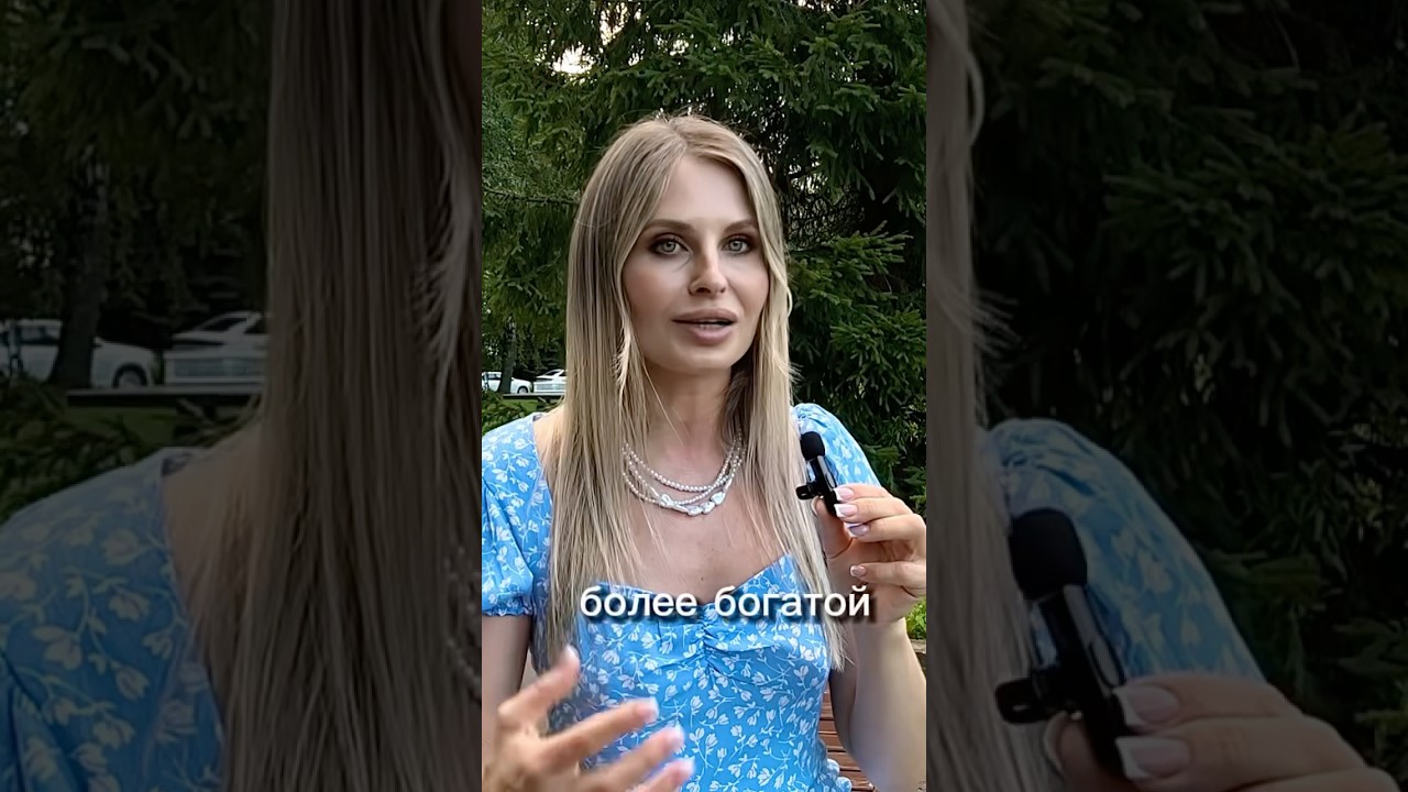 Якори своё желание на исполнение 