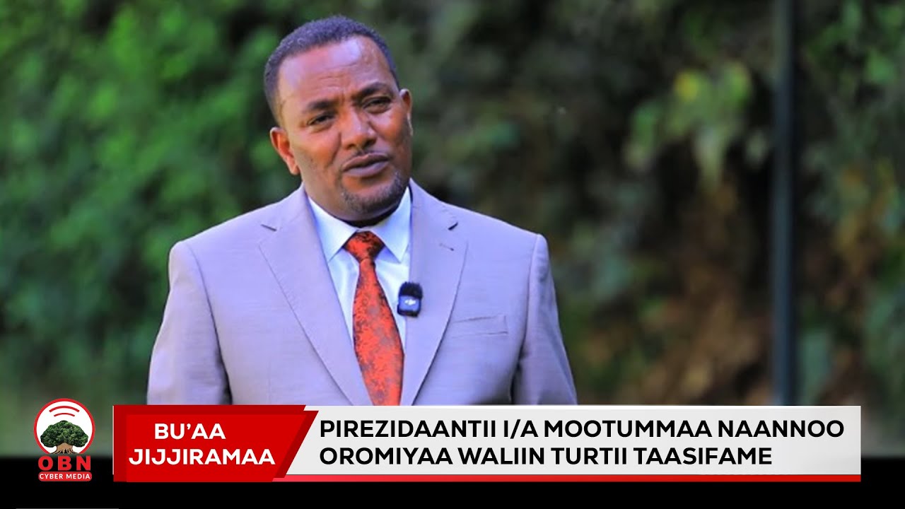 Qophii Addaa OBN Amajjii 18,2018
