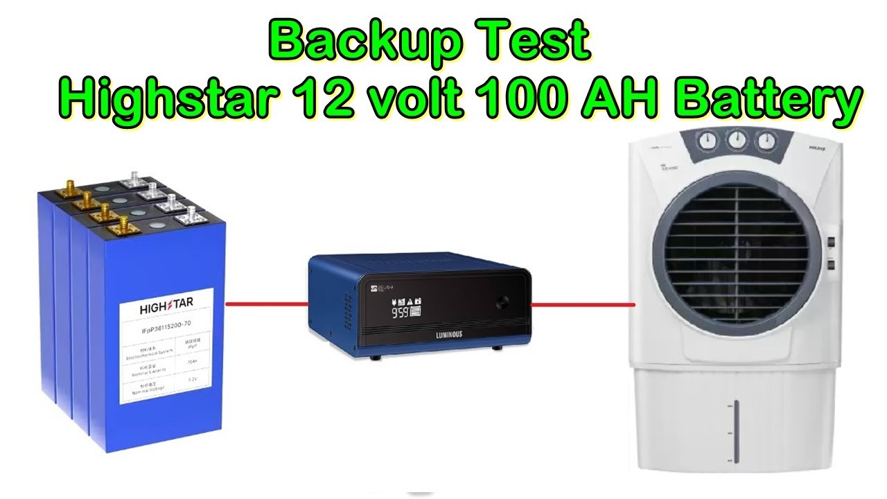 Тест резервного аккумулятора Lifepo4 Highstar 12 вольт 100 ач