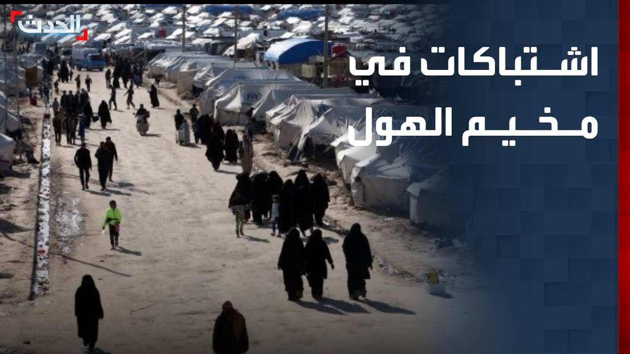 مراسل 