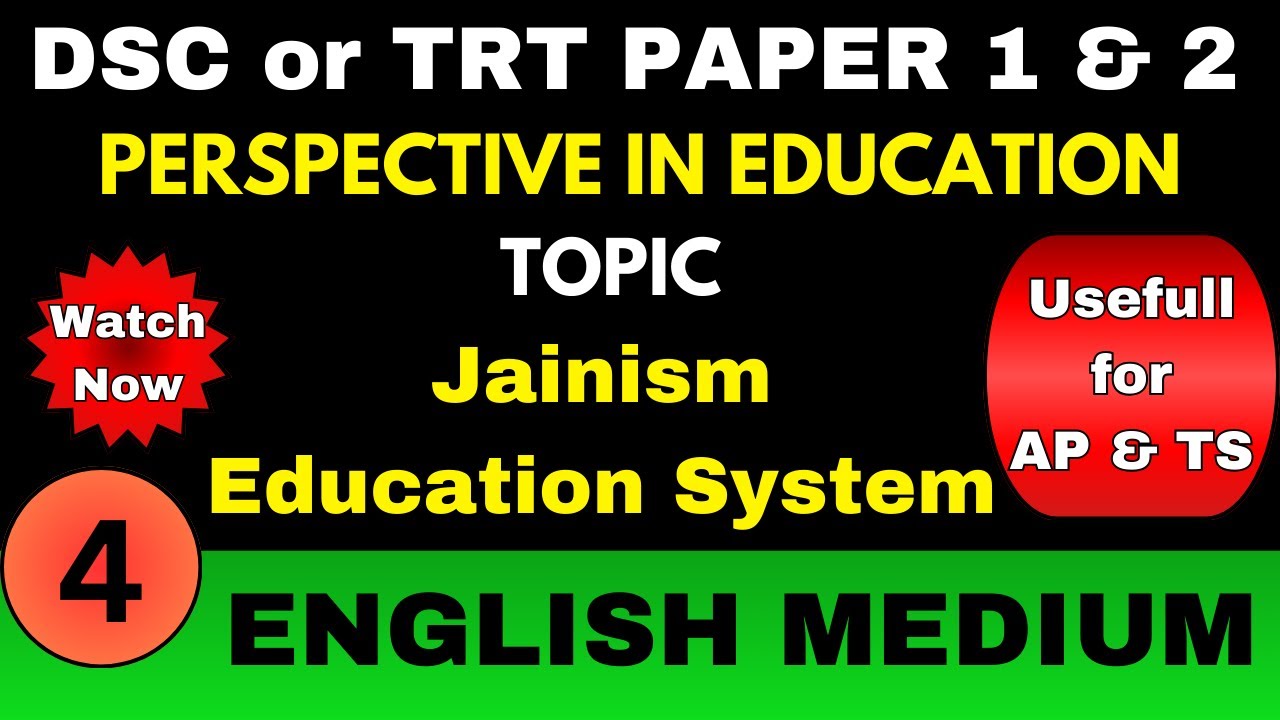 Perspective in education class in English Medium | APDSC perspective class | TSDSC perspective class
