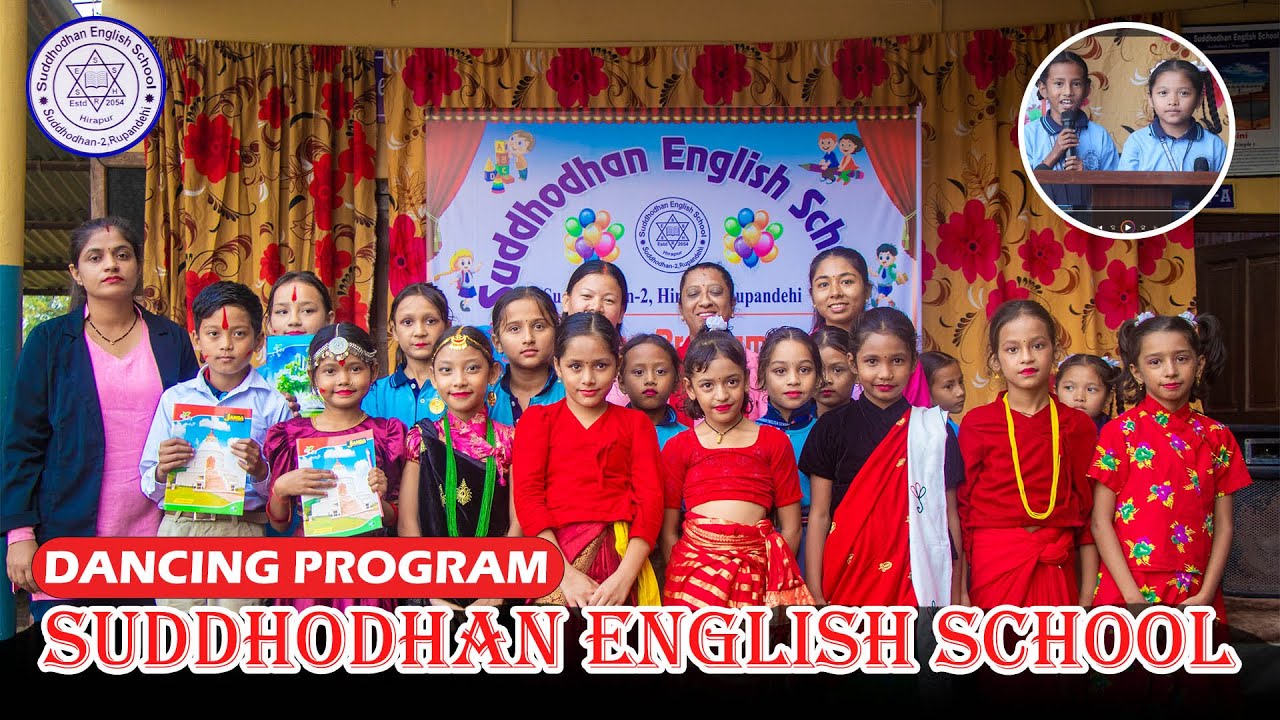 Suddhodhan English School || Awosme Dancing Program || 3A/3B Class || #SuddhodhanEnglishSchool