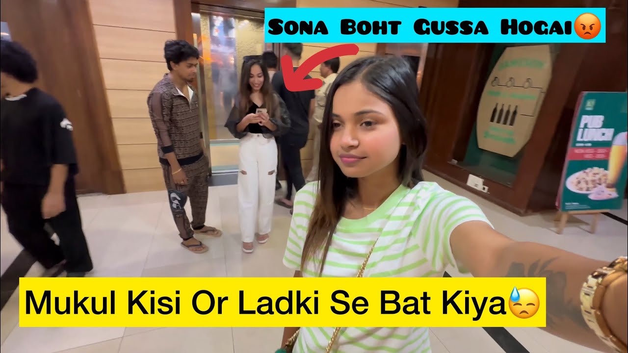 Raat Ke 2 Baje Ye Hadsa Hua Hamare Sath😱|| Sona Dey || Mukul Gain