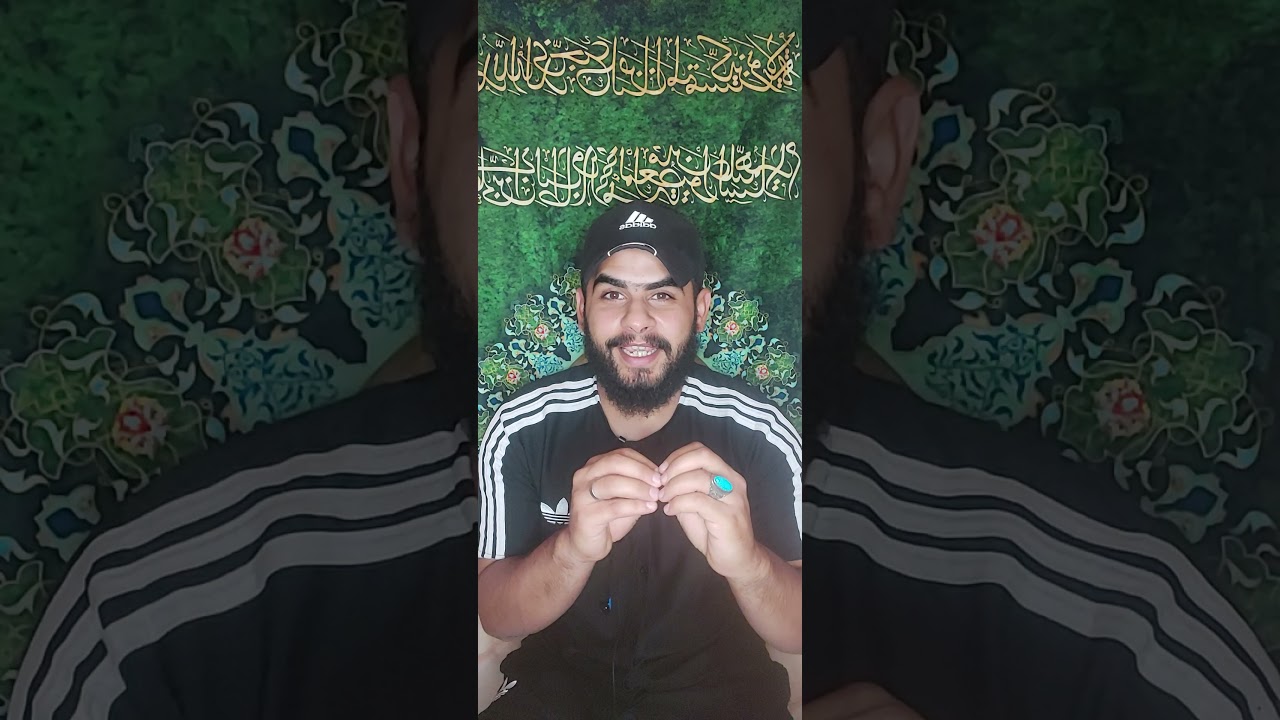 محاربه الخجل او الخوف سيد باقر البخاتي