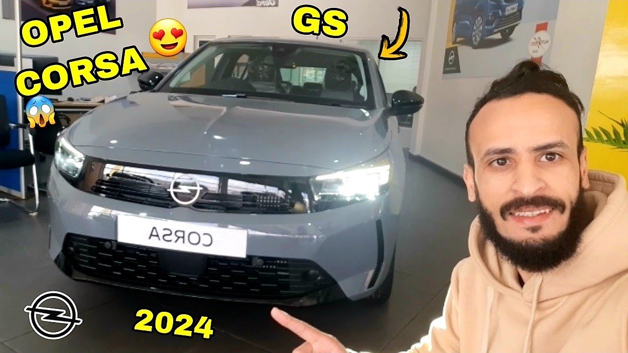 Приходите и узнайте, сколько стоит новейший Opel Corsa GS 2024 в La Maison 🇲🇦