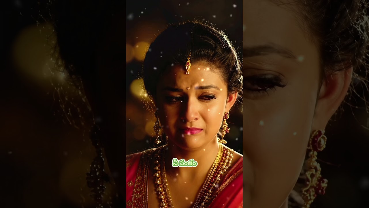 Ekkada Ekkada Ekkada Naa Prema Song Lyrics | Nenu Local | Telugu Lyrics Video | Full HD