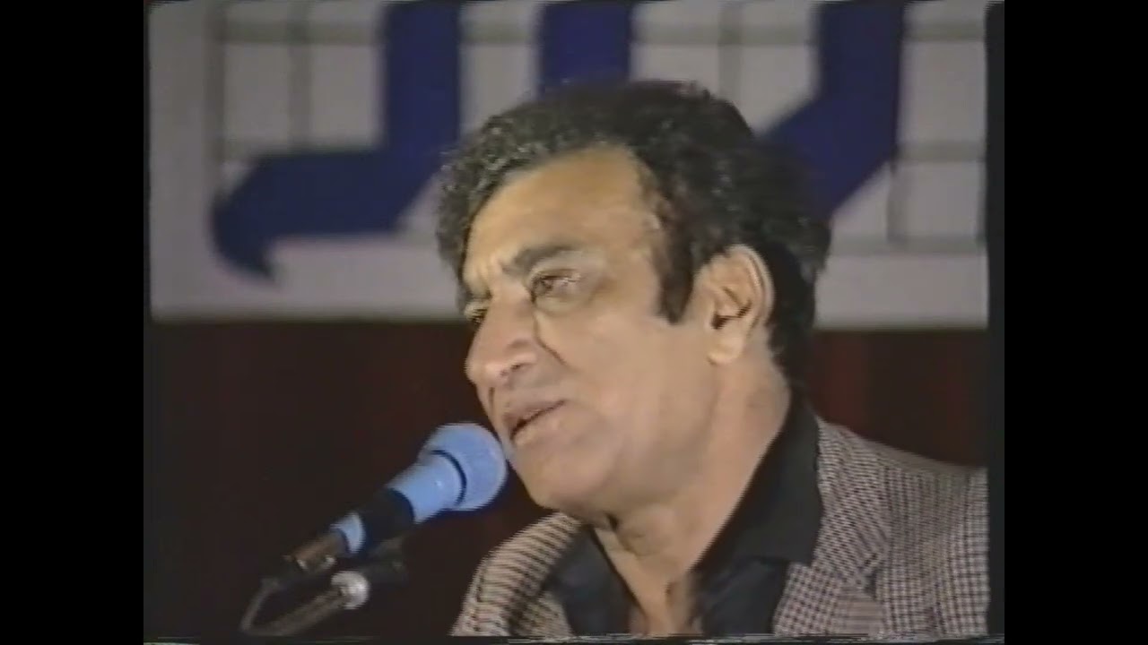 Unveiling  Assasa Ahmad Faraz  Al Alin University 1987