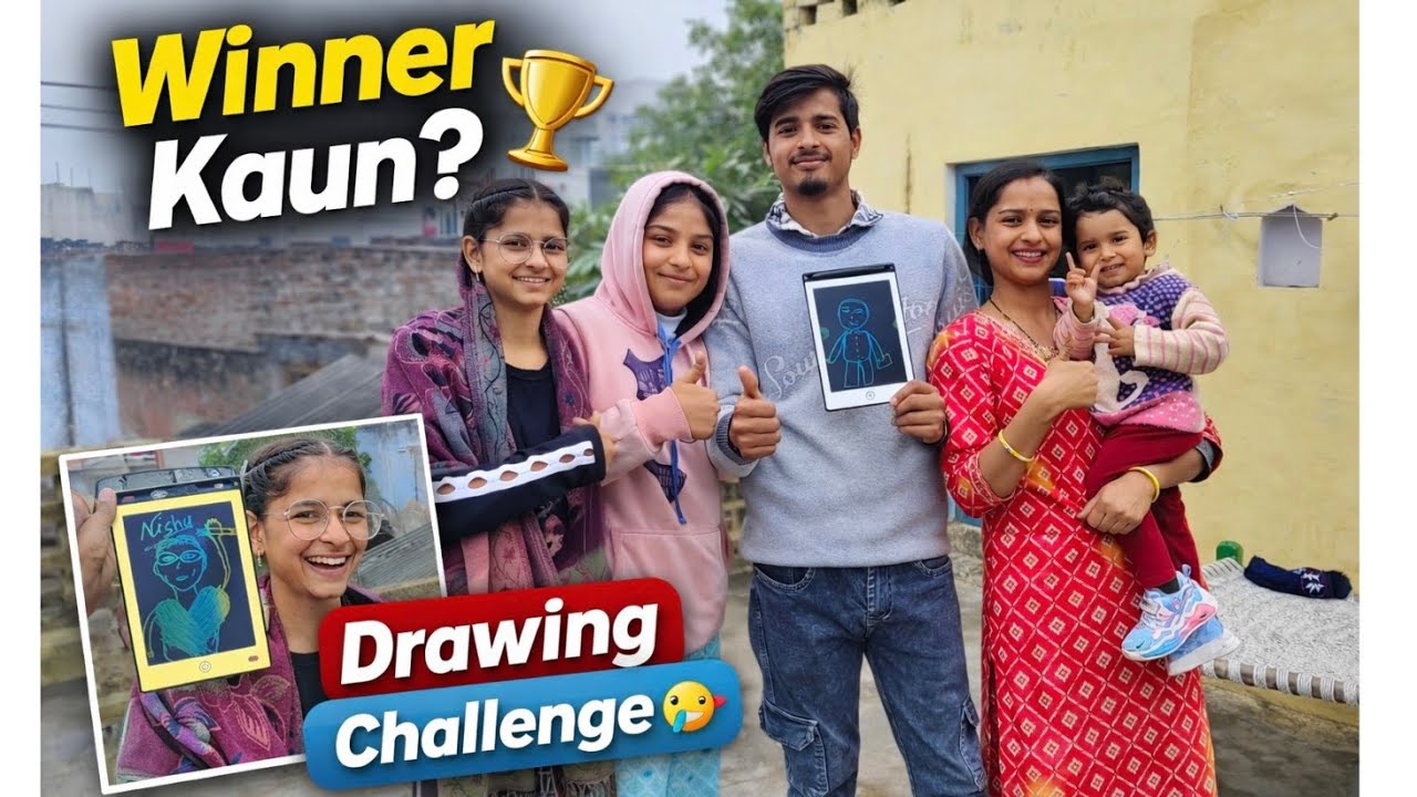 Behno Ke Saath Drawing Challenge 🎨 | Winner Kaun? 🏆||Vlog-33